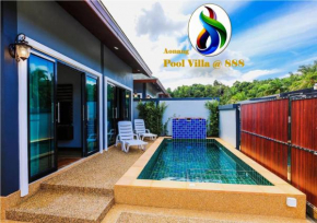 Aonang Pool Villa @888